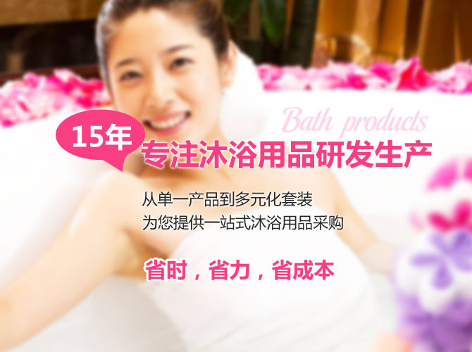 实力厂家 品种齐全