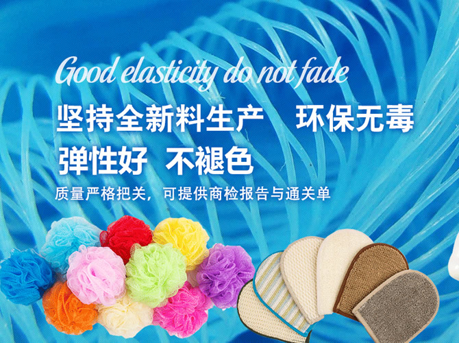 灵活的定制服务