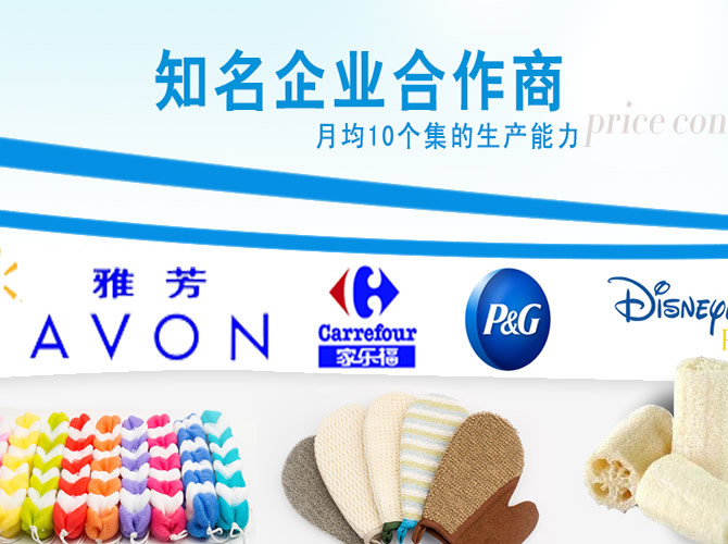 货期保证，供货及时